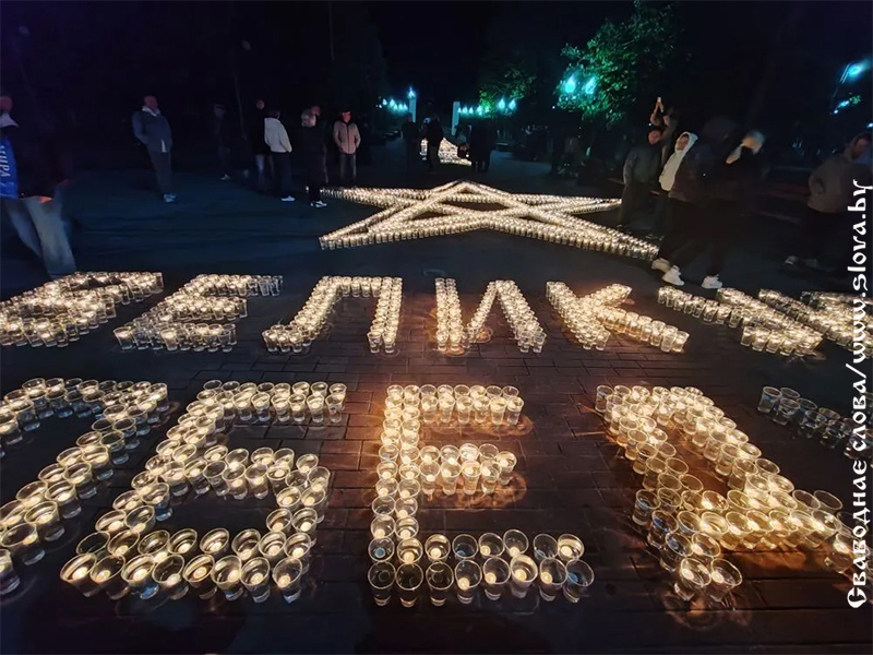 Рогачевцы зажгли огонь Победы