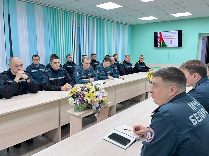 У спасателей прошел единый день информирования