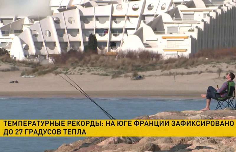 Во Францию пришло лето