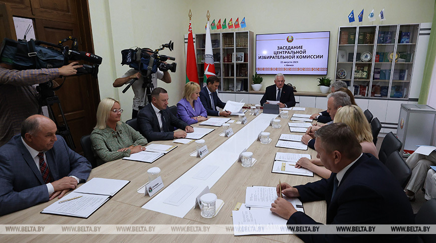 Карпенко: не позднее 25 апреля 2024 года должно состояться первое заседание ВНС