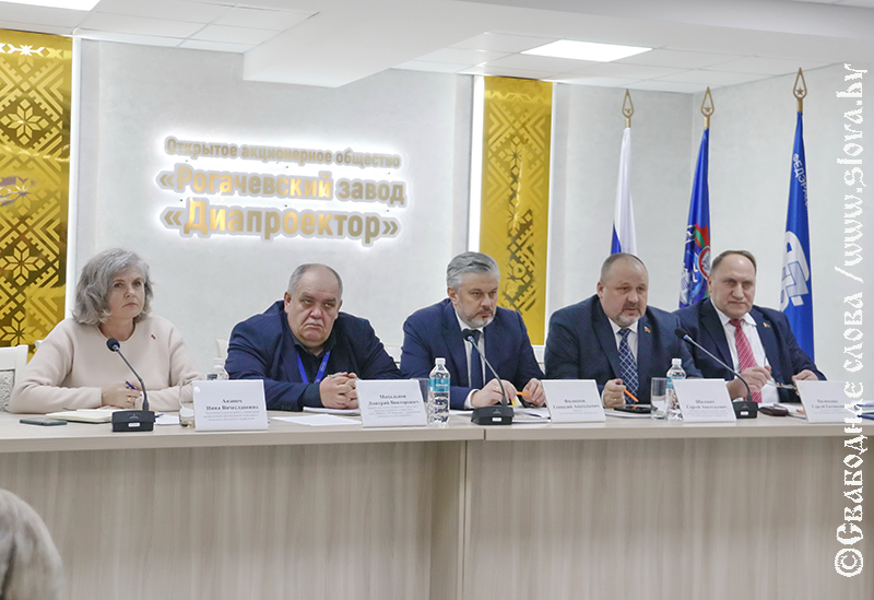 Отчет, планы и почет