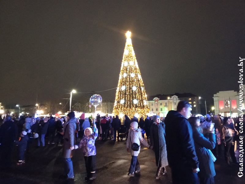 Рогачев «зажег» Новый год!