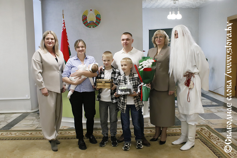 Счастье, умноженное на троих