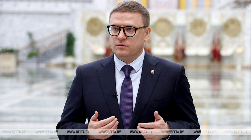 Глава Челябинской области России видит огромный задел для развития сотрудничества с Беларусью