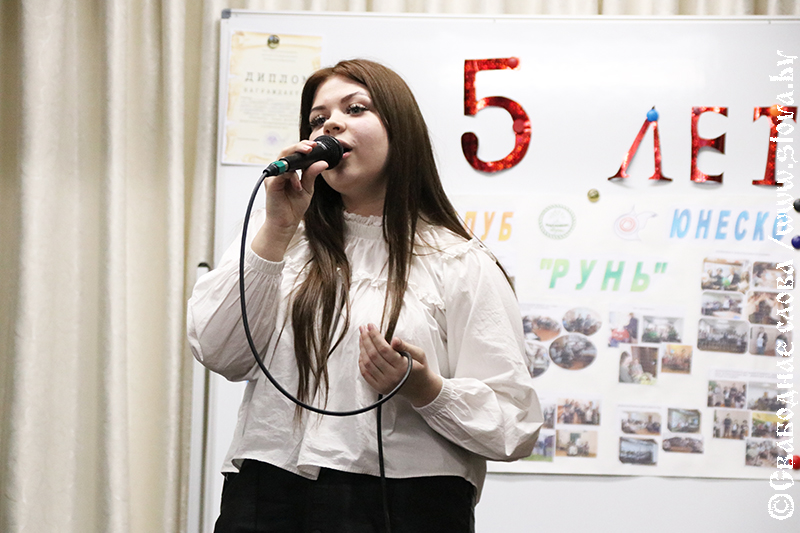 Маленький юбилей клуба больших сердец