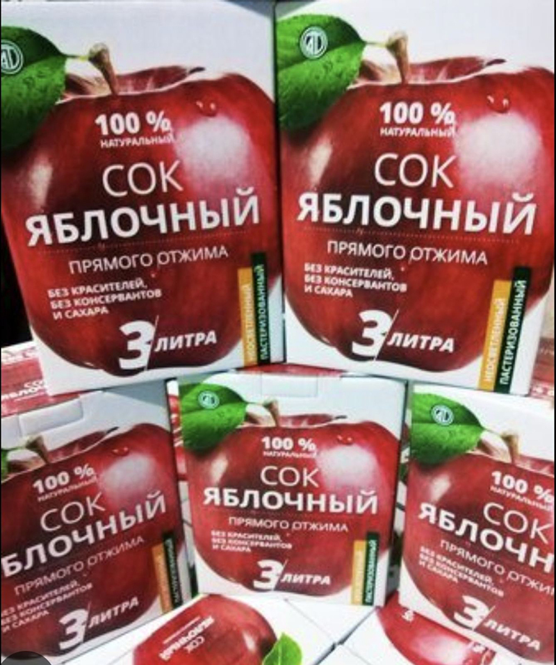 Новая победа. ОАО "Тихиничи" держит марку!