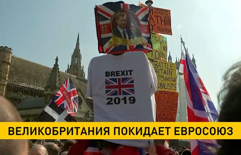 Великобритания официально выходит из состава Евросоюза