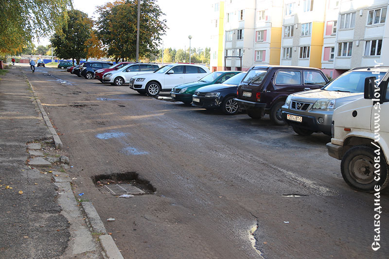 Ловушка для рогачевских автомобилистов