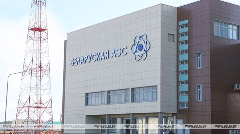Начата опытно-промышленная эксплуатация первого энергоблока БелАЭС - Минэнерго