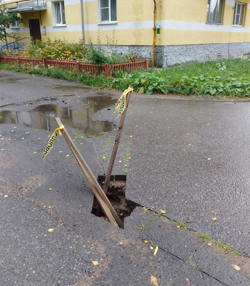 Благоустройство с препятствиями