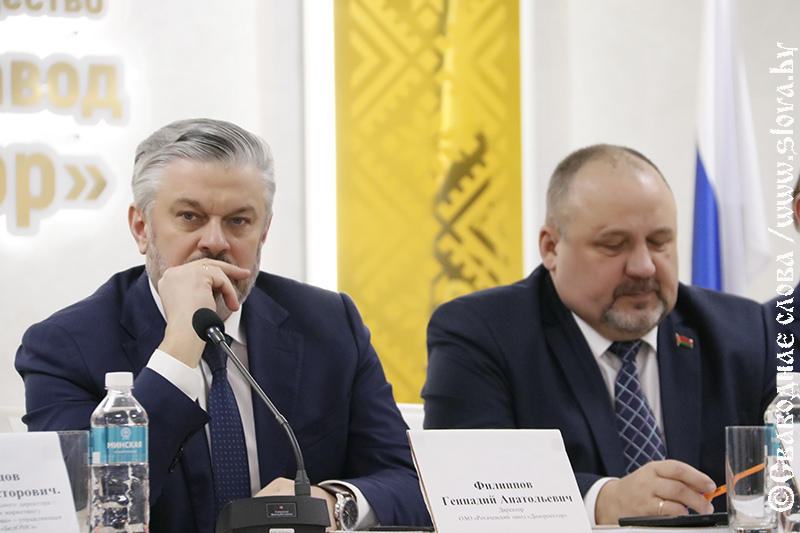 Отчет, планы и почет