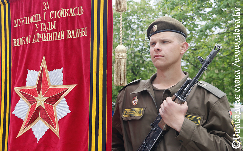 Виды Рогачева