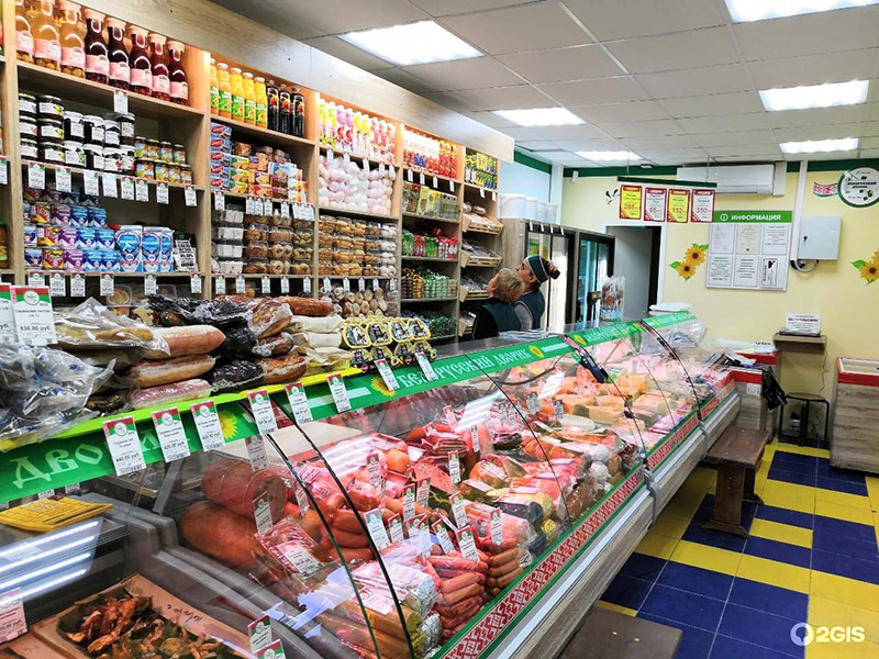 Политобзор. В белорусских магазинах изобилие продуктов! Так было, есть  и должно быть!