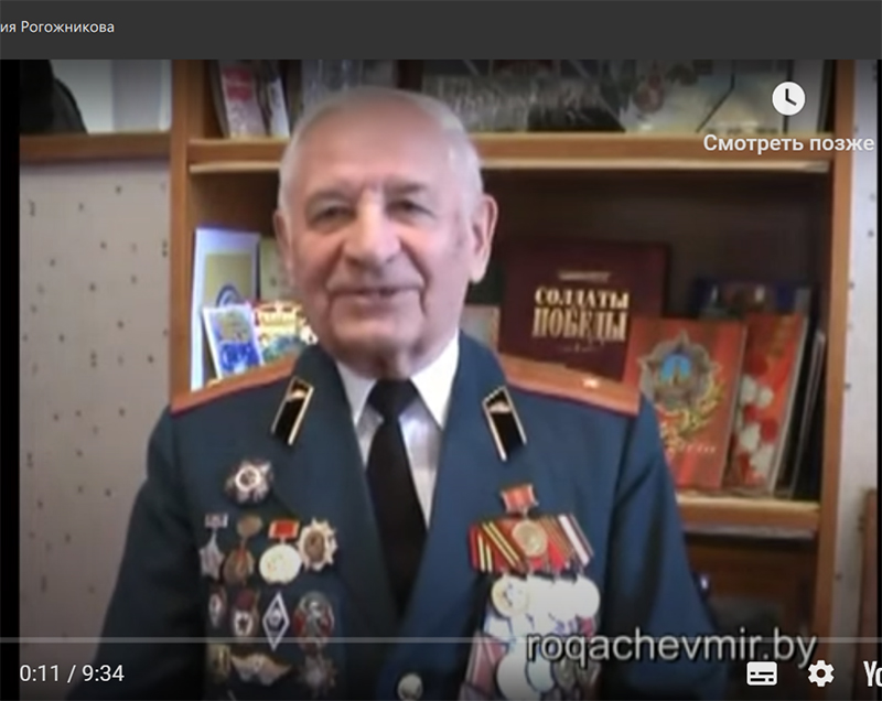 Уникальные кадры! Видеовоспоминания ветерана Великой Отечественной войны Зубовича Николая Федоровича