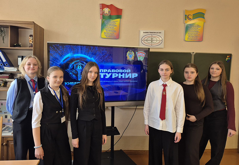 Рогачевцы нашли «КиберКлюч»