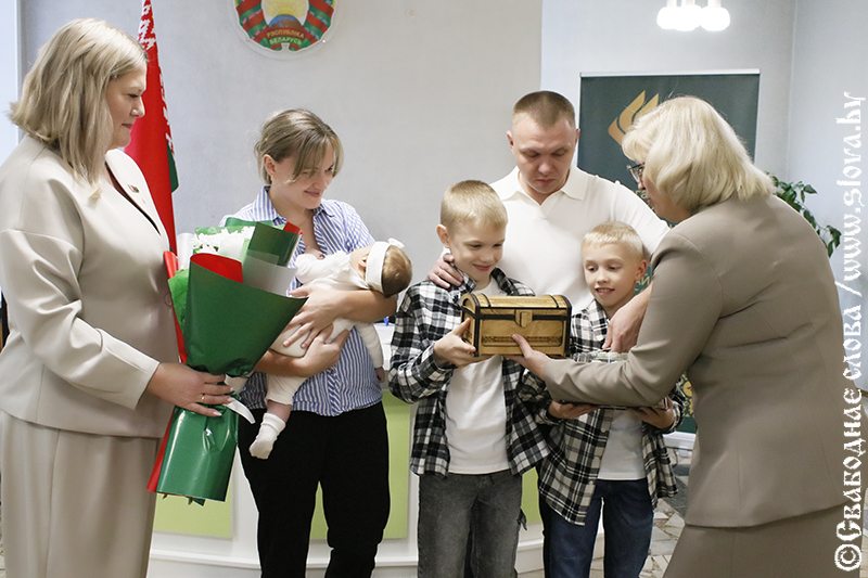 Счастье, умноженное на троих