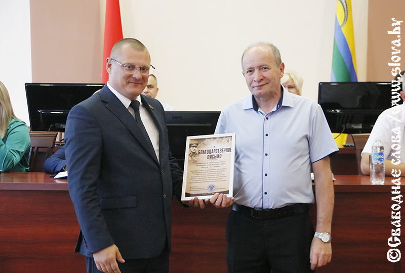 Рогачевцам вручили награды за сохранение памяти 