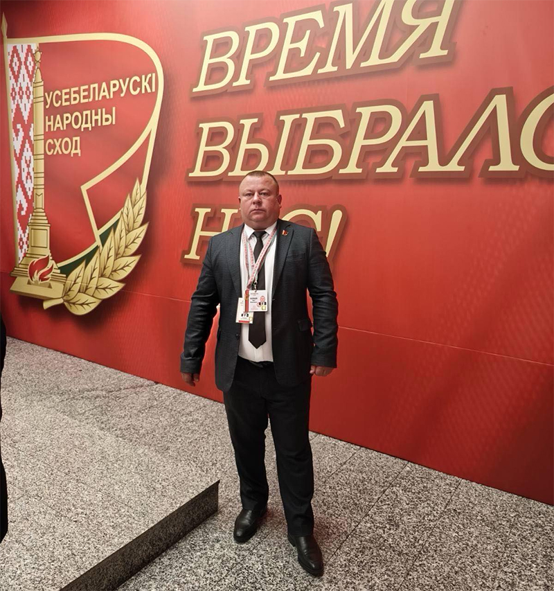 Реальная забота государства