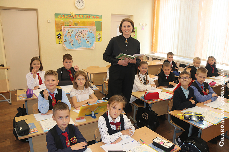 Ее жизнь – в энергии