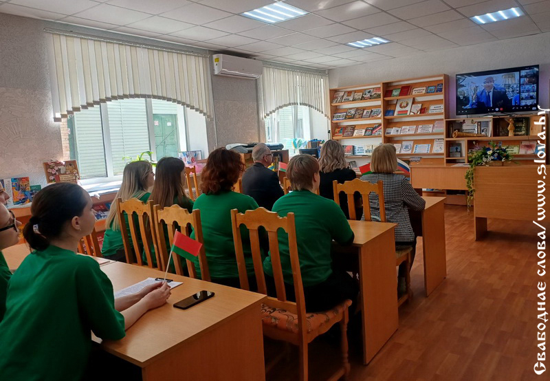 Рогачев стал частью международного телемоста