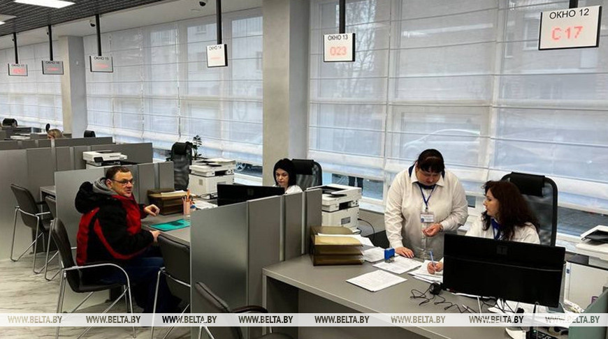 Будут ли в регионах Беларуси создаваться единые службы "одно окно", ответили в Минюсте