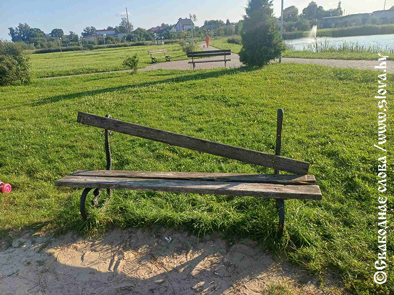 Присесть можно, если осторожно