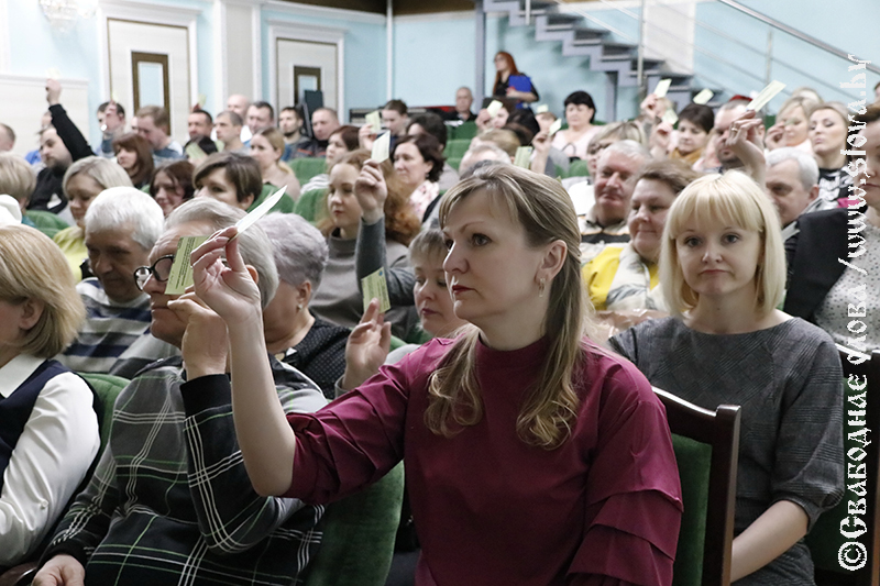В центре культуры ОАО «Рогачевский МКК» прошла отчетная конференция первичной профсоюзной организации комбината