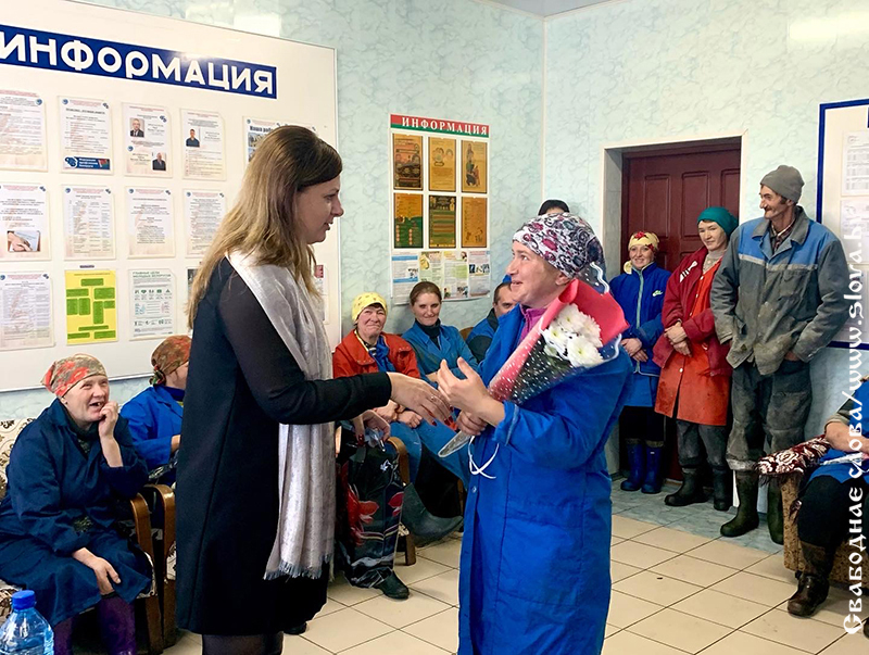 Рогачевский район. Заболотчан поощрили за труд