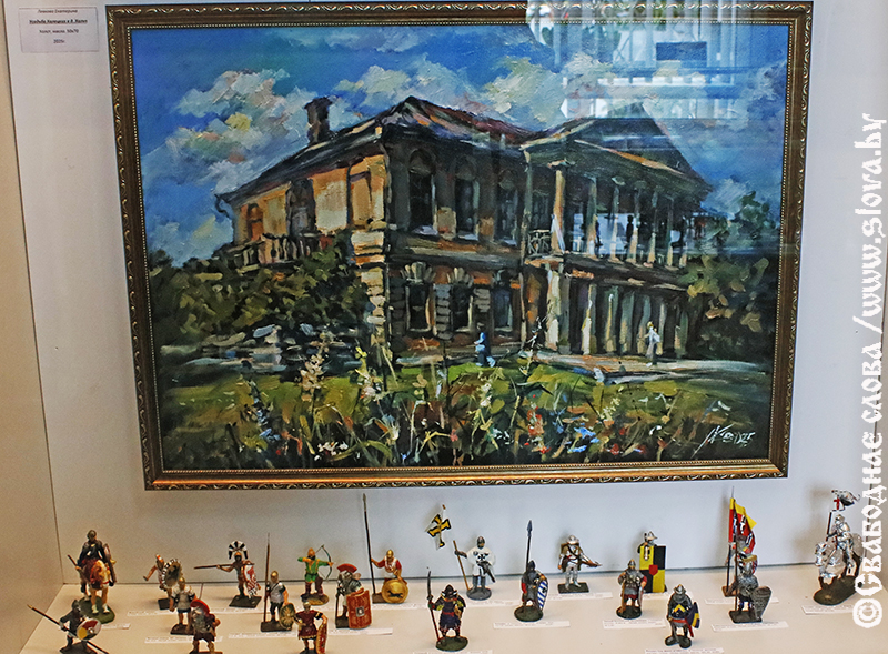 Левковы: война и мир