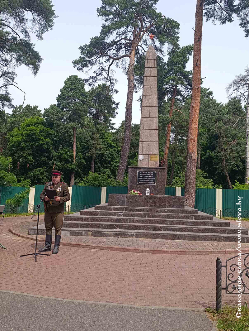 85 лет памяти: возложение цветов и минута молчания