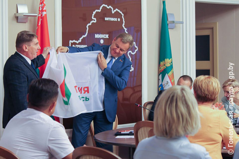 В Гомеле состоялось расширенное заседание Совета областного отделения партии "Белая Русь"