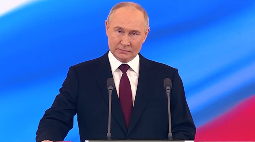 Путин официально вступил в должность президента Российской Федерации