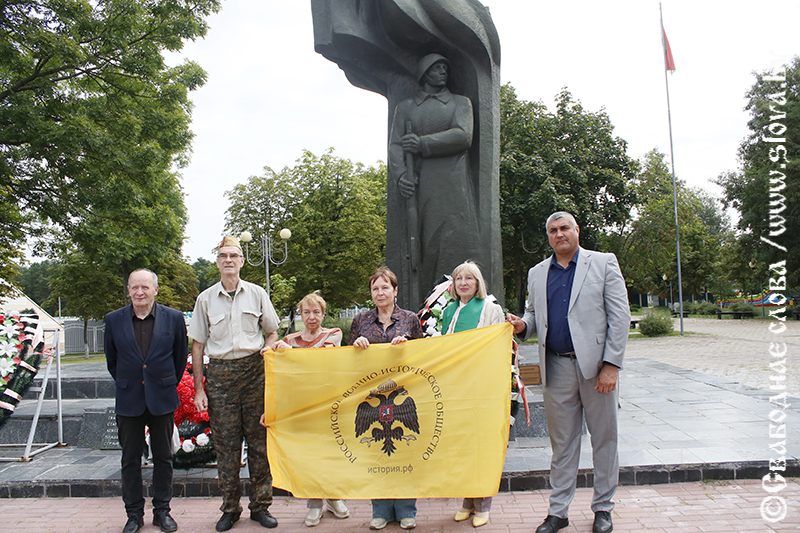 Тула–Рогачев: маршрут по зову крови и письмо из прошлого