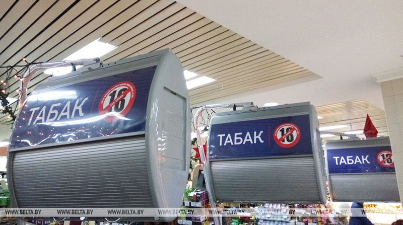 Некоторые марки сигарет подорожают в Беларуси с 1 июля