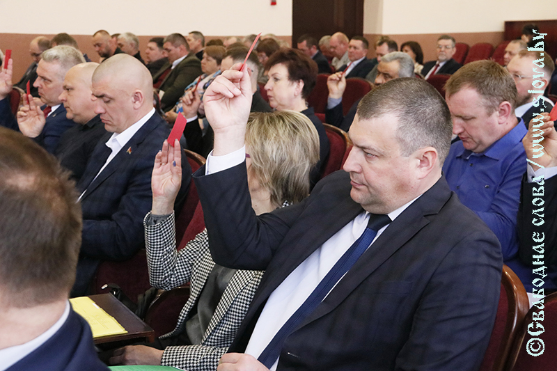 В Рогачевском райисполкоме состоялась 11 сессия районного Совета депутатов 29 созыва