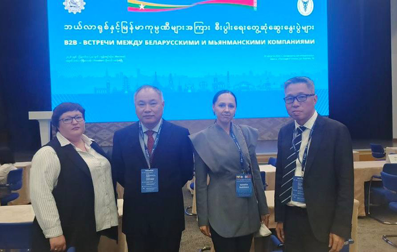 Рогачевский МКК налаживает новые контакты с Мьянмой