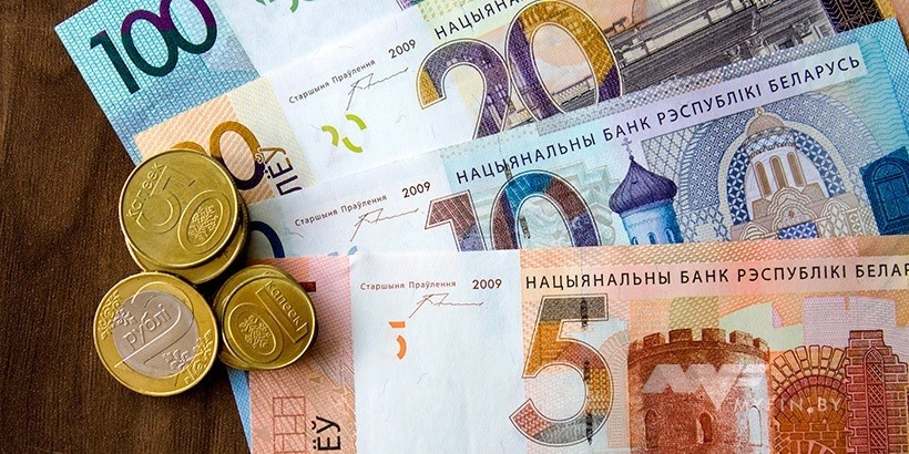 Теперь только базовый счет