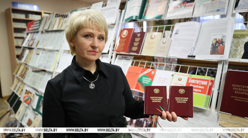 Выставку к 30-летию Конституции Республики Беларусь представили в Президентской библиотеке