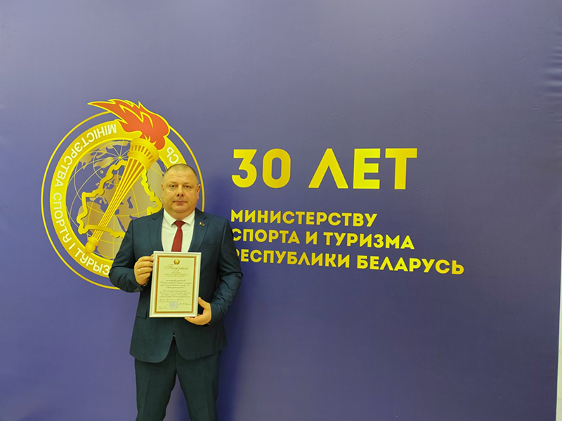СДЮШОР № 1 Рогачевского района – номер один