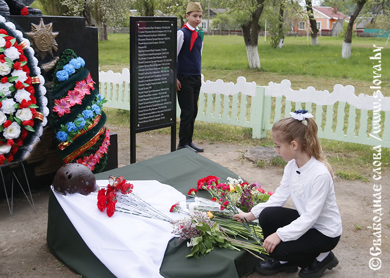 Память - в мемориале: российские поисковики увековечили имена участников освобождения Зборова