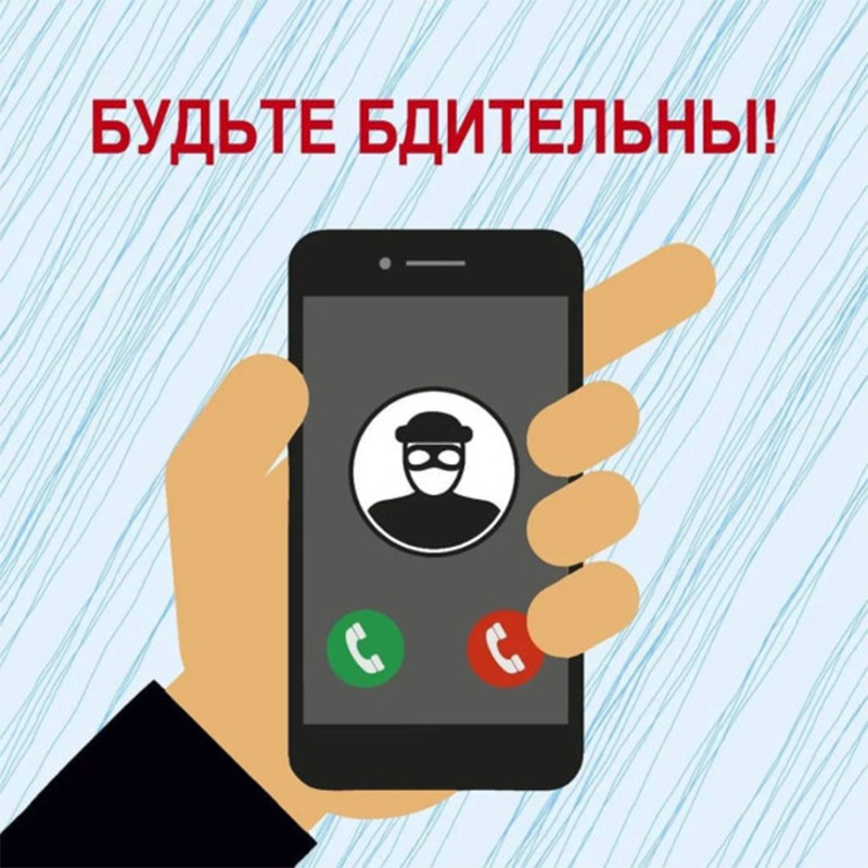Предоплата за воздух