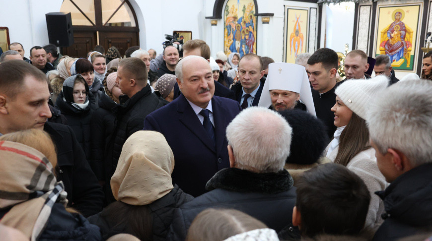 Лукашенко: надо мирную и спокойную белорусскую жизнь наполнить высоким качеством