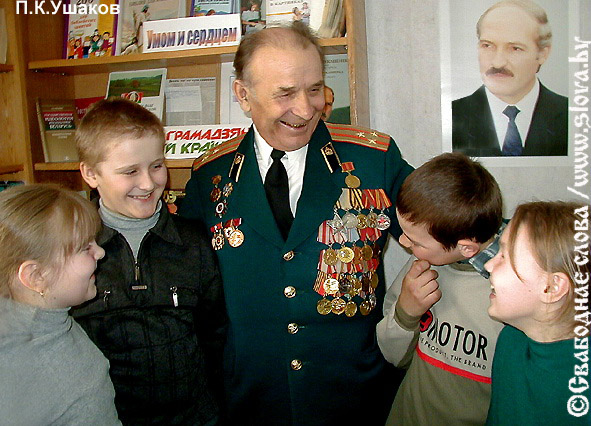 Наши ветераны