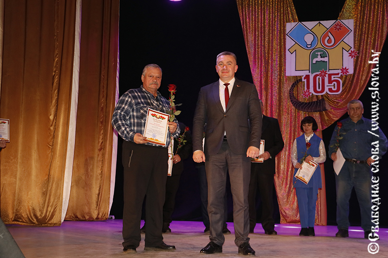 105 лет КЖЭУП «Рогачев». Чистое сердце города