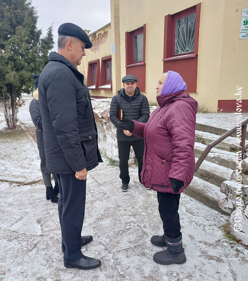 На страже интересов людей