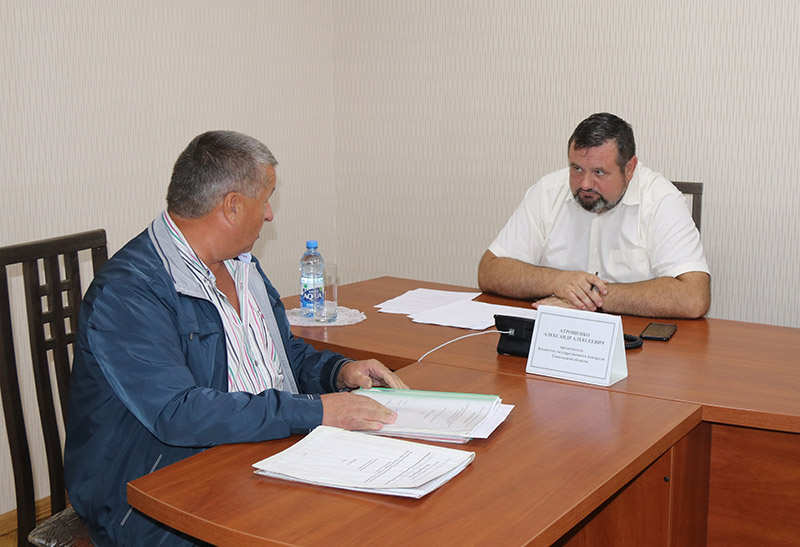 Председатель Комитета государственного контроля Гомельской области Александр Атрощенко провёл приём в Рогачёве