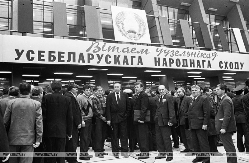 Ориентиры нового этапа