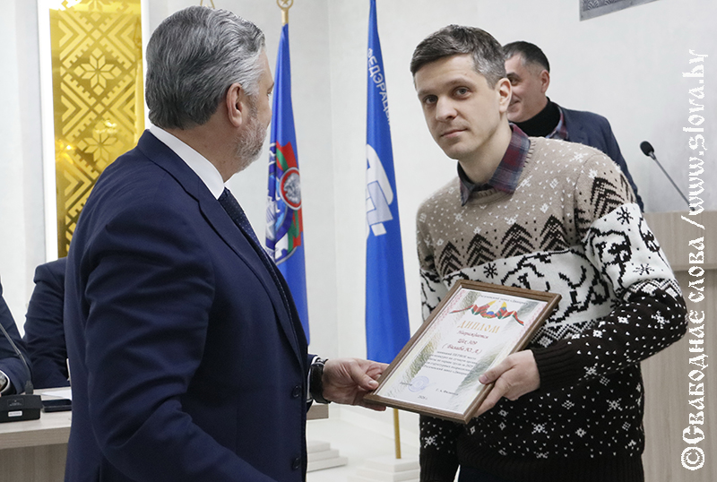 Отчет, планы и почет