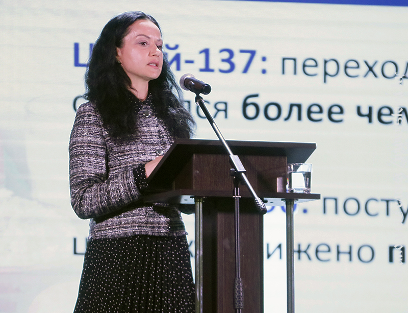 Рогачевский «Приднепровский» – на областной Доске почета