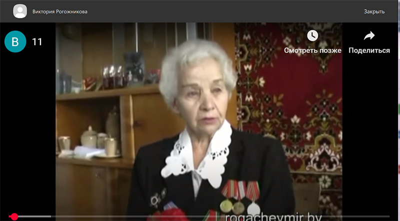 Уникальные кадры! Видеовоспоминания ветерана Великой Отечественной войны Ограновой Татьяны Ивановны